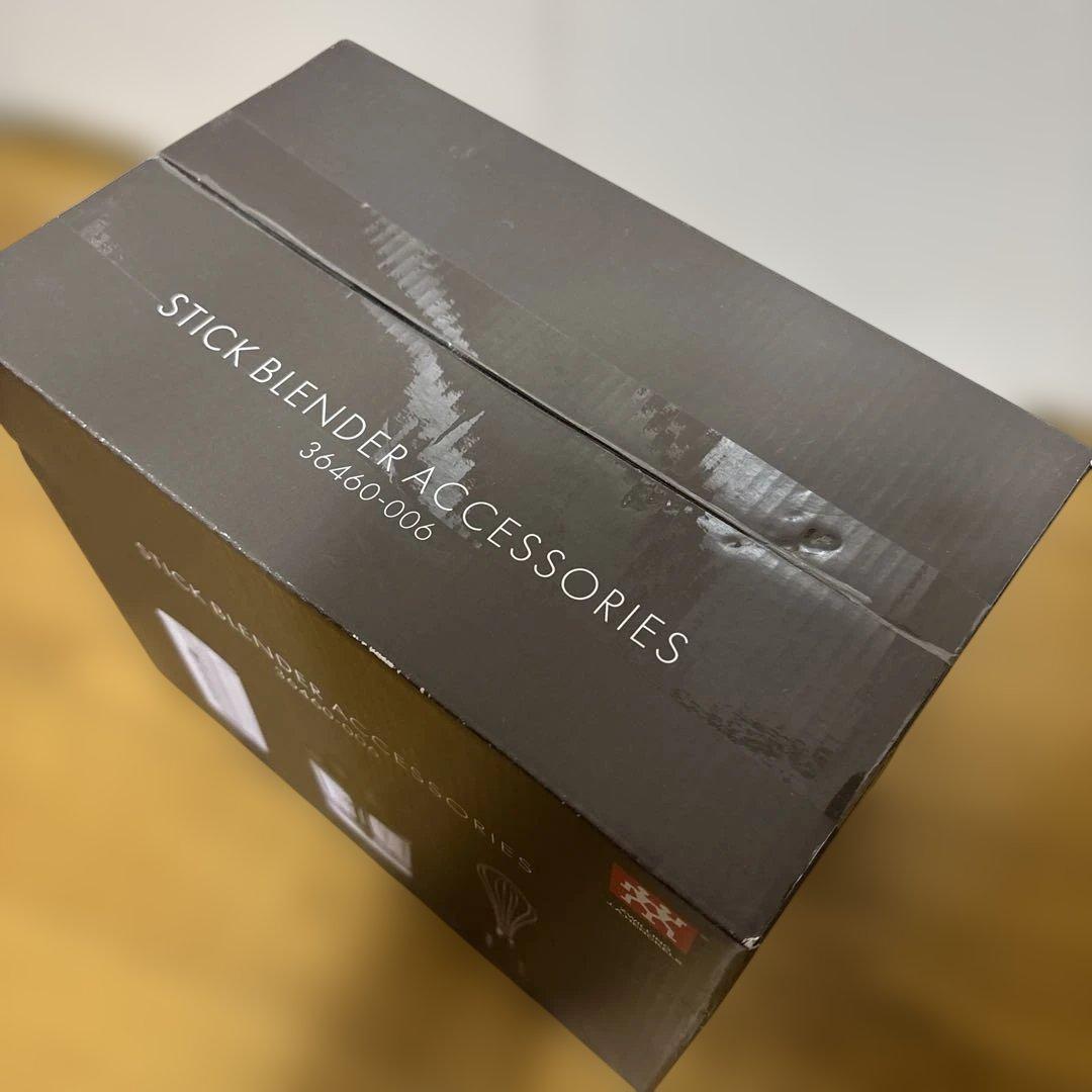 新品未使用品 ZWILLING スティックブレンダー 付属品セット ツヴィリング