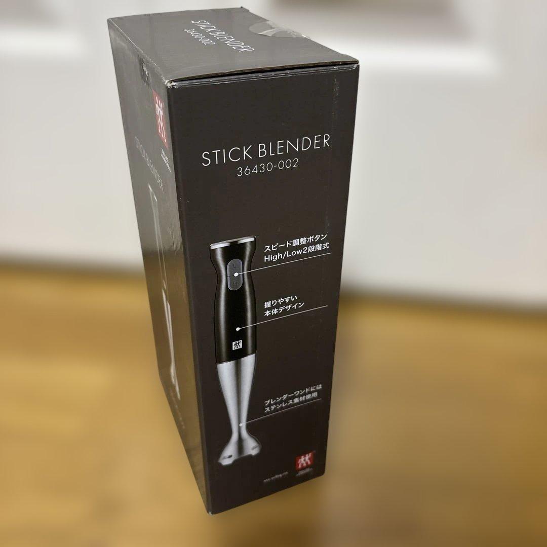 新品未使用品 ZWILLING スティックブレンダー 付属品セット ツヴィリング