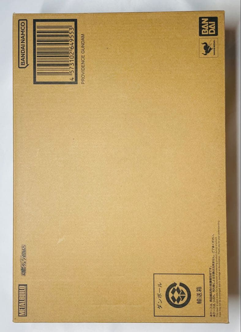 L BUILD プロヴィデンスガンダム