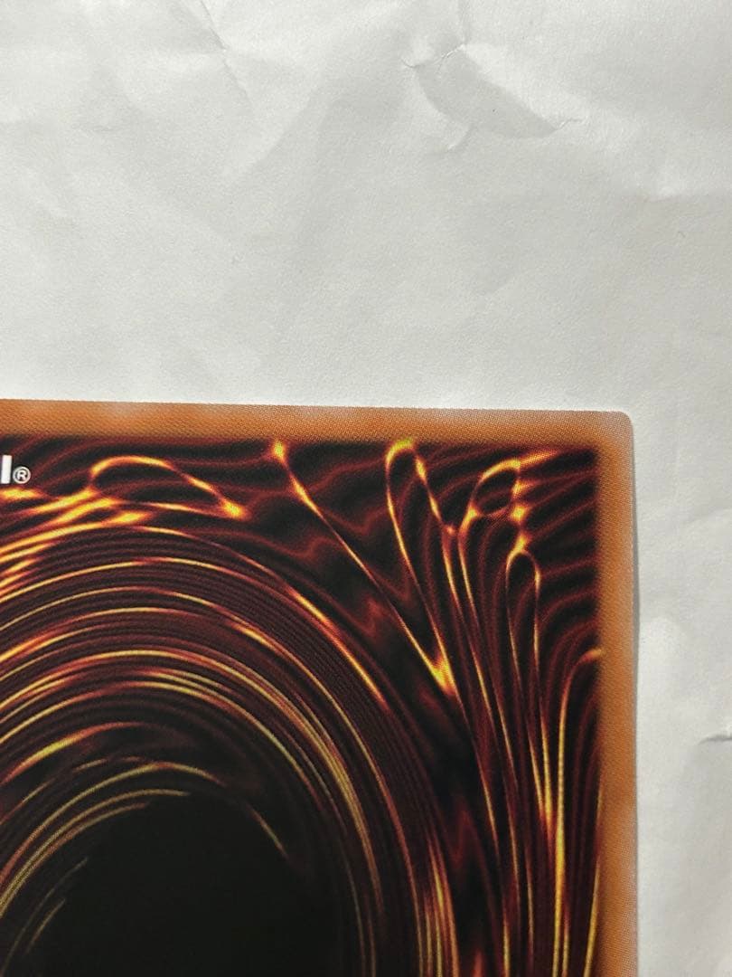 遊戯王 禁じられた聖冠 プリシク BPRO 五つ目