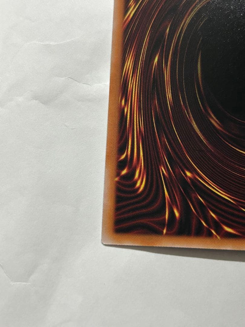 遊戯王 禁じられた聖冠 プリシク BPRO 五つ目