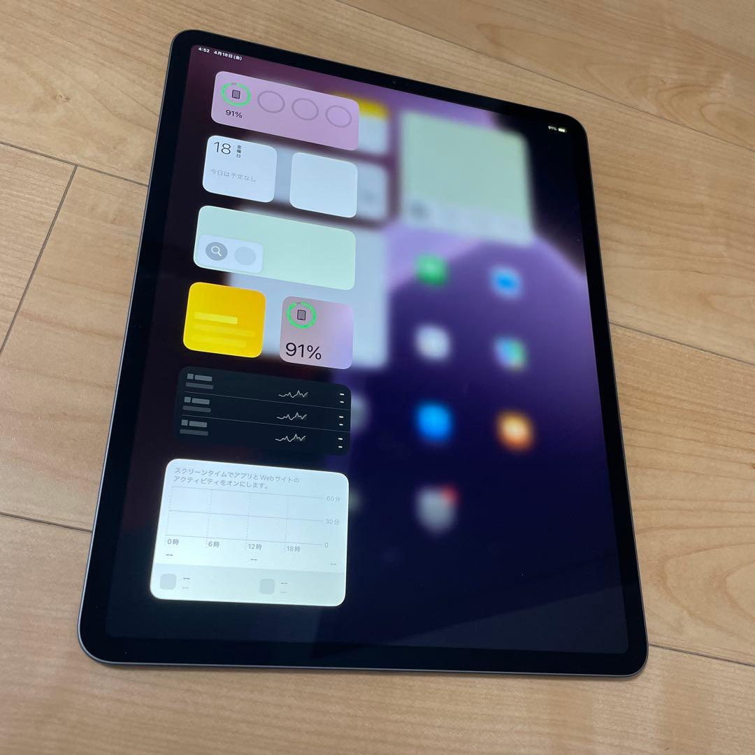 iPad pro 12.9inch (第4世代) 256GB 美品