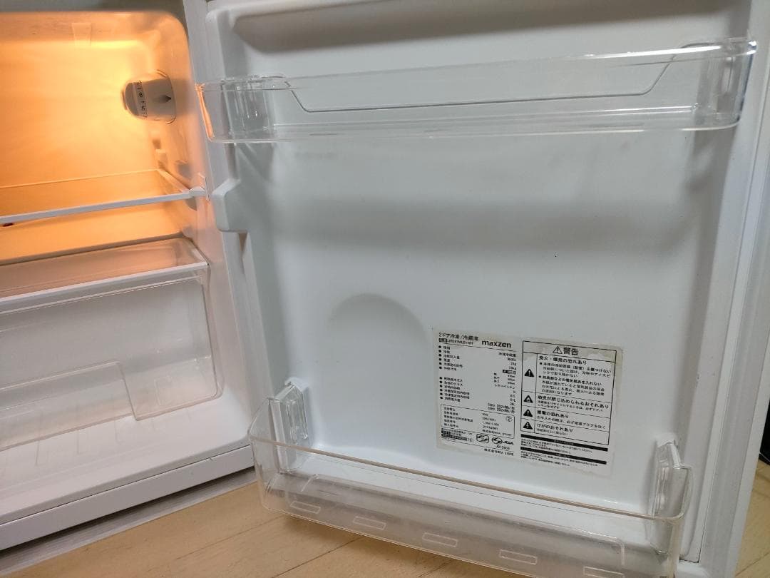 マクスゼン 2ドア冷蔵/冷凍庫 JR087ML01WH 2021年製