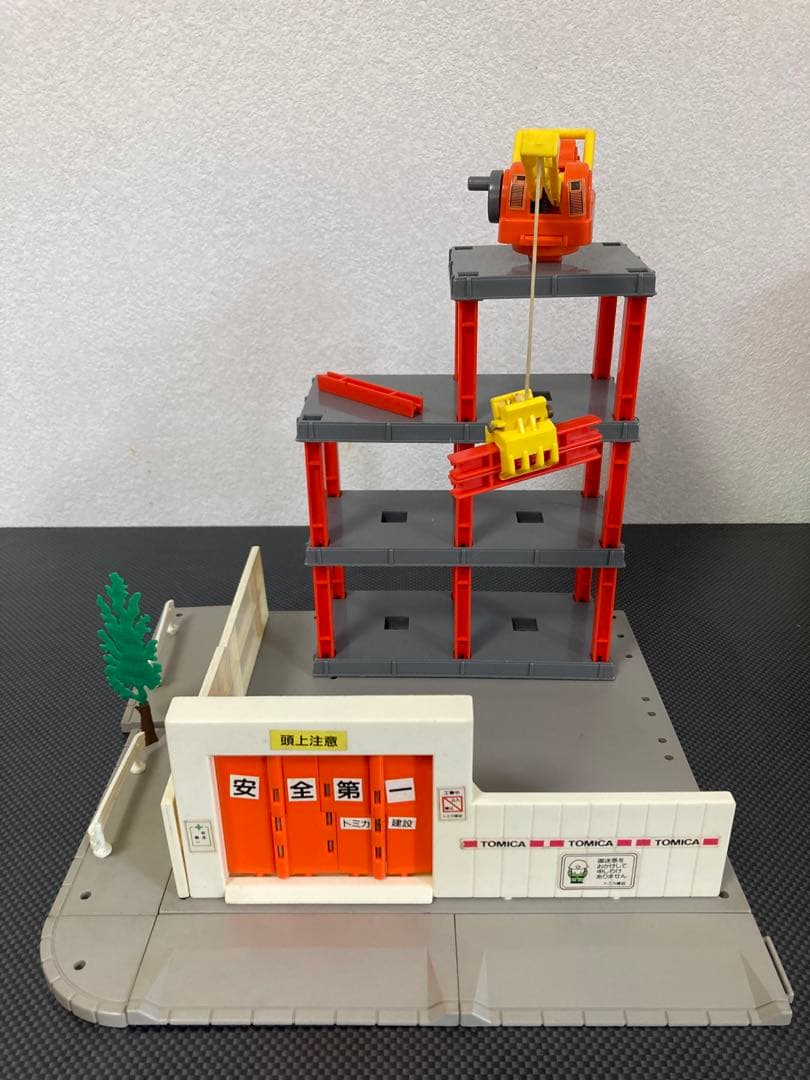 旧トミカタウン まとめ売り 90年代