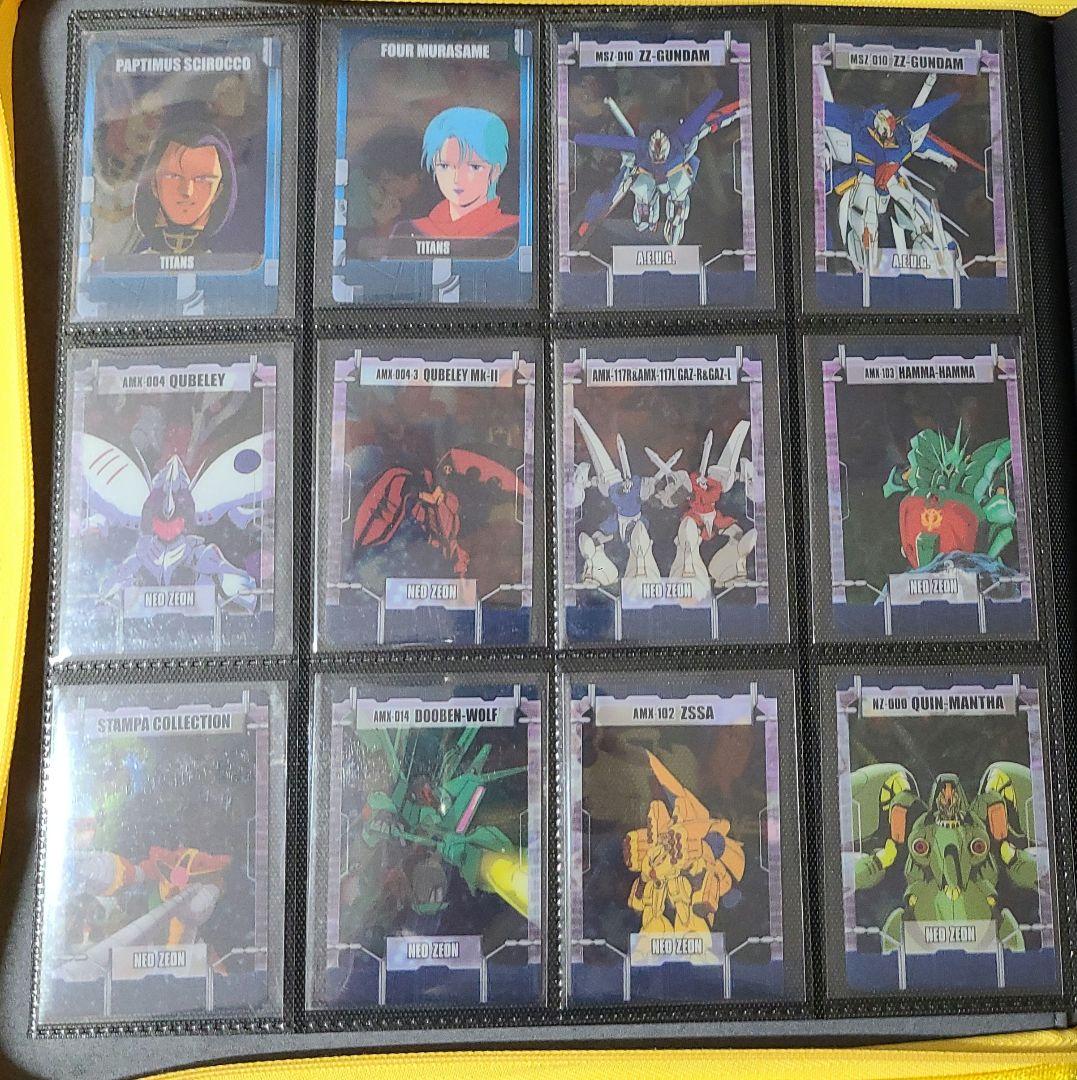 森永　ガンダム　ウェハースカード　375種類まとめ売り