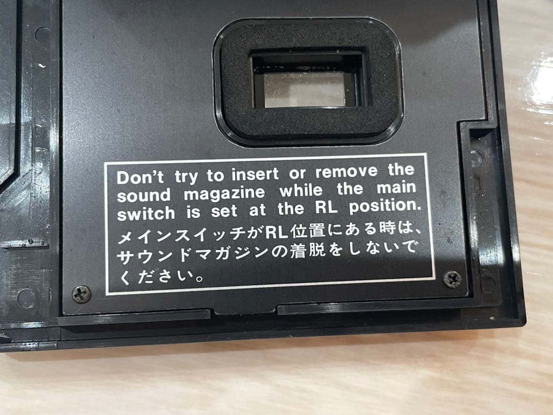 ジャンク品 キャノンcanon 514 XL-S