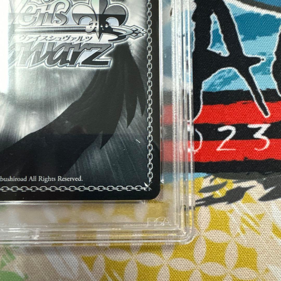 PSA10 ヴァイスシュヴァルツ　SAO 命を賭けたデスゲーム　SEC