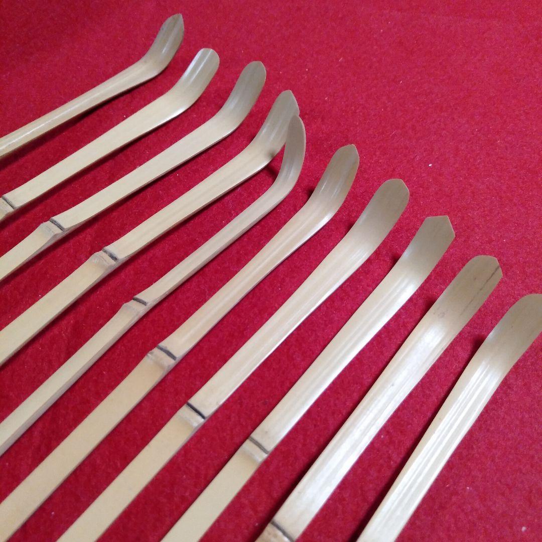 裏千家歴代宗匠好茶杓十本