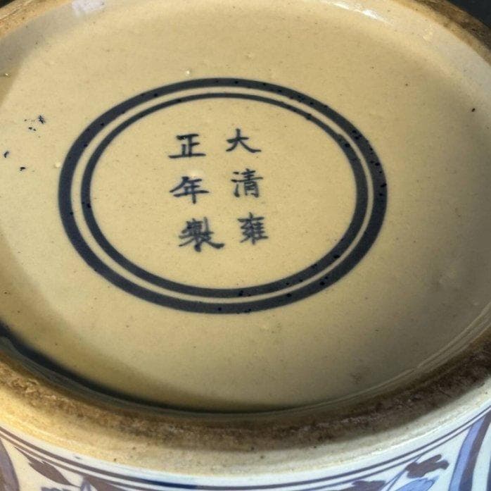 S8016　大清擁正年製　青花　唐物　大花瓶　中国古玩　花瓶　花器