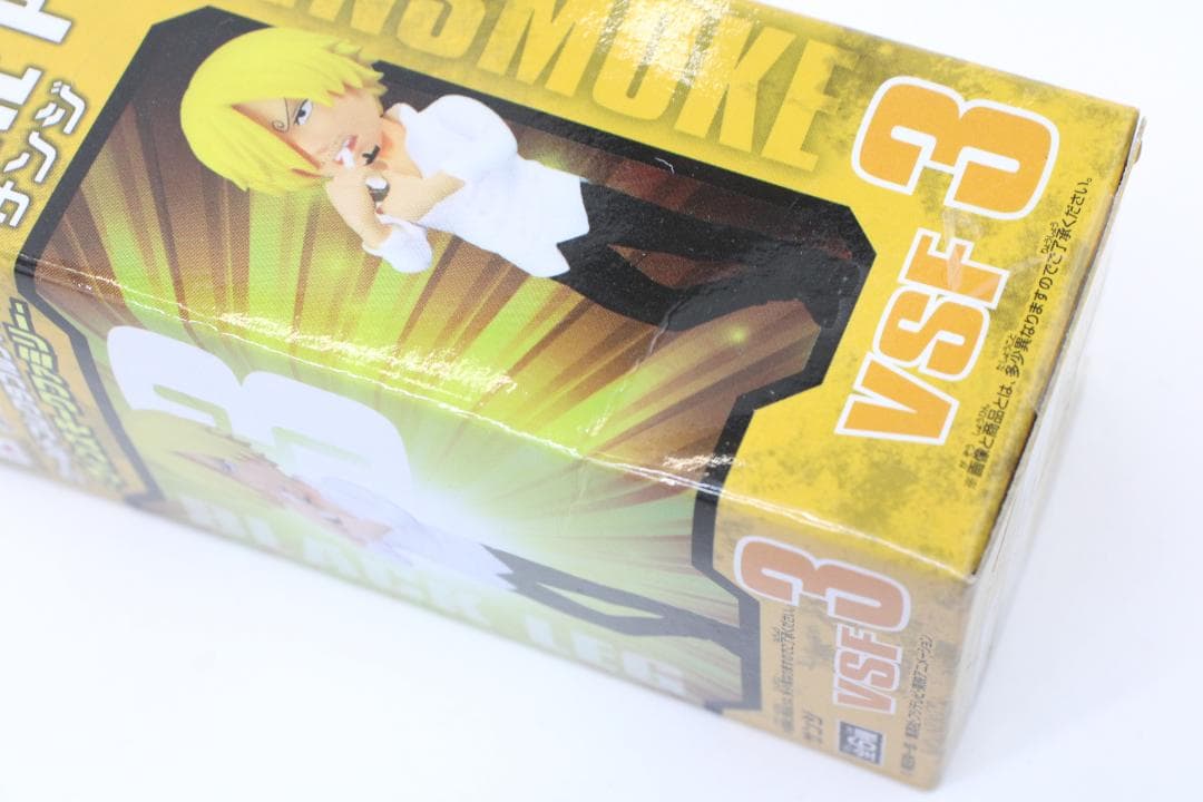 WCF ワンピース ヴィンスモークファミリー コンプ 33-MY0518-01