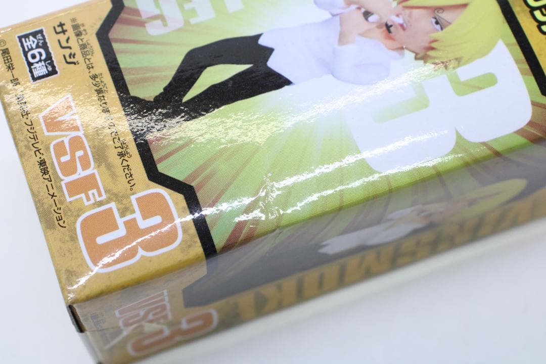 WCF ワンピース ヴィンスモークファミリー コンプ 33-MY0518-01