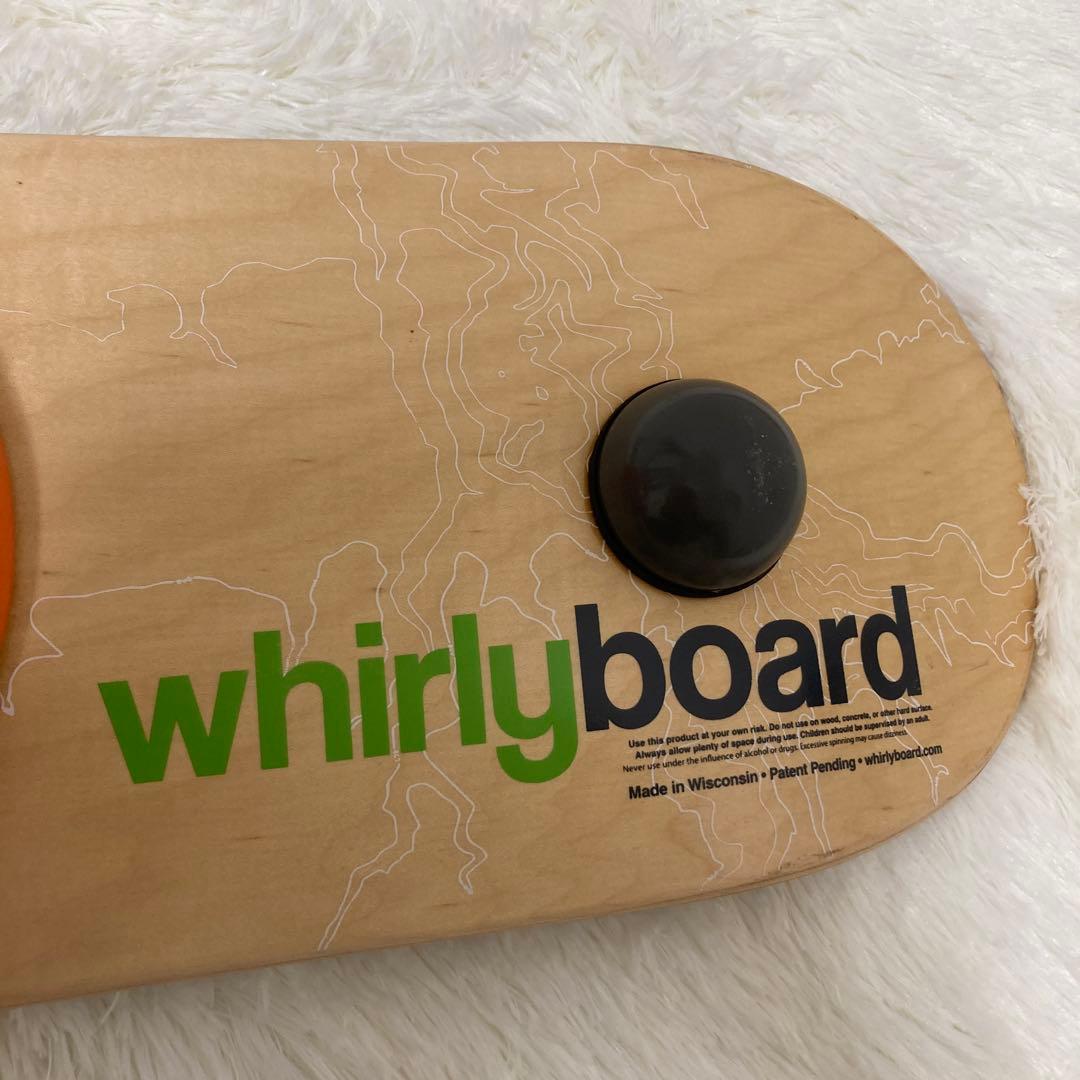 Whirly Board バランスボード　スケボー　スノボー　室内　練習