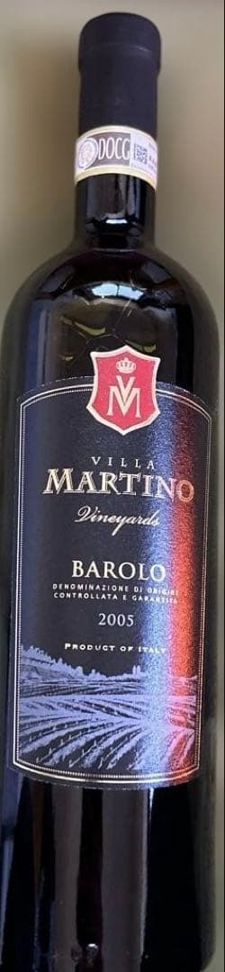 ⭐︎バローロ ヴィラ マルティーノ 2005⭐︎