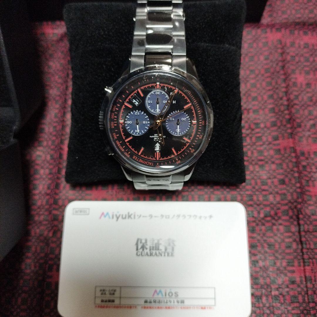 無職転生　エリス　腕時計　ソーラークロノグラフウォッチ　新品未使用