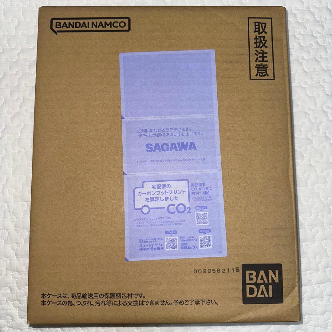 ドラゴンボール　スーパーダイバーズ　9ポケットバインダーセット　バンダイ