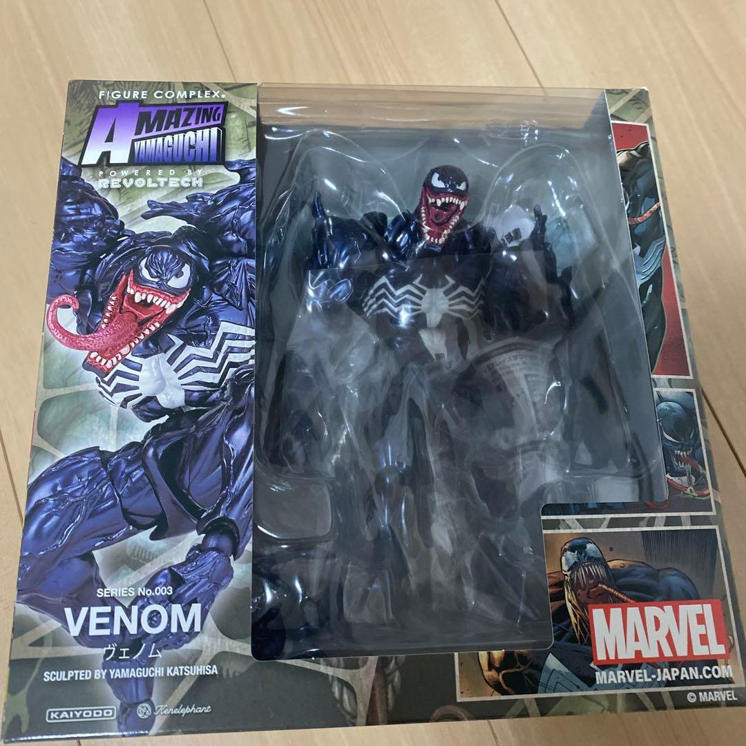 アメイジングヤマグチ Venom
