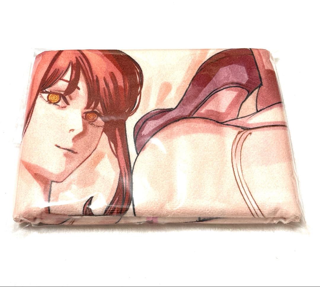 チェンソーマン プレミアムバスタオル プライズ マキマ レゼ