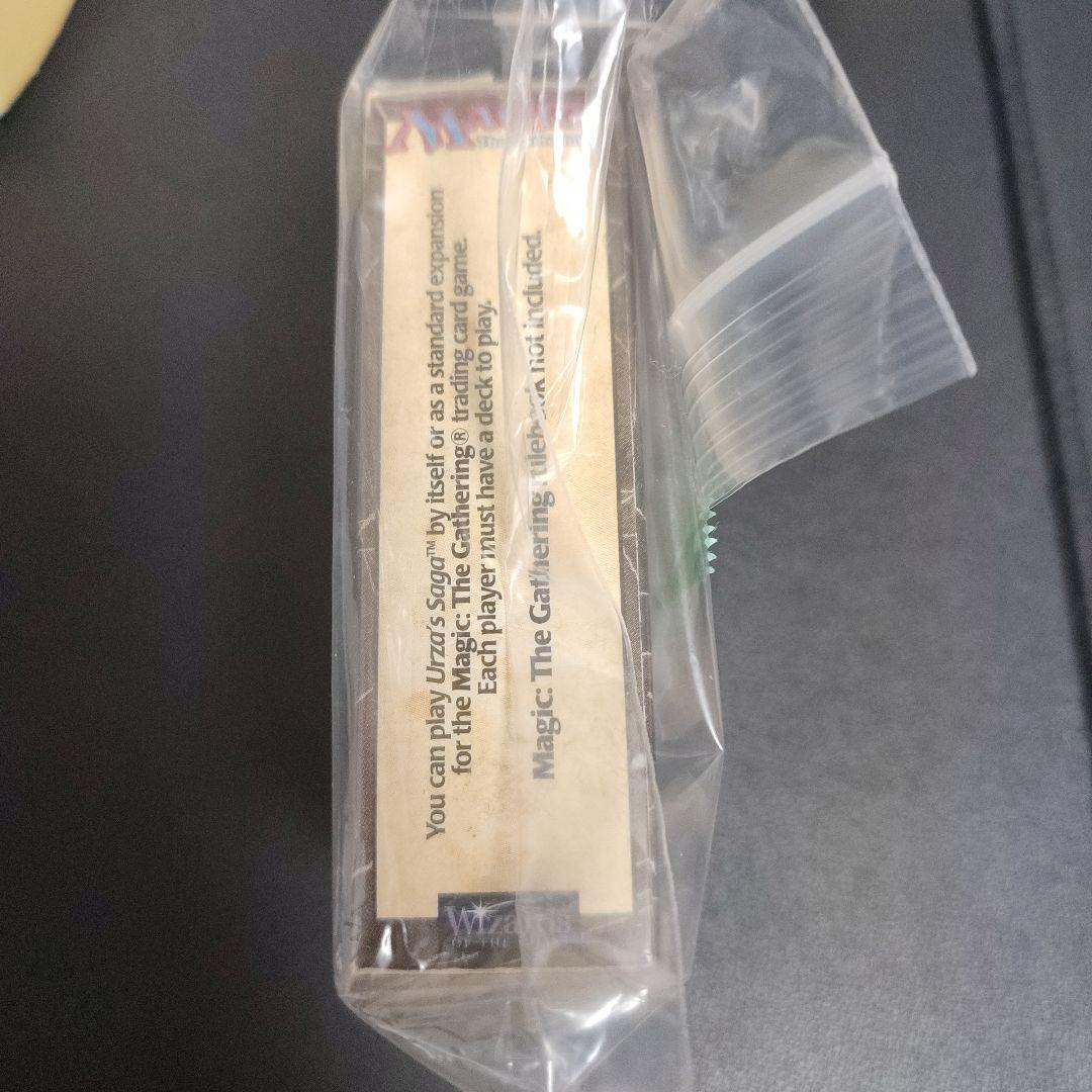 MTG マジックザギャザリング 英語版 URZA'S SAGA