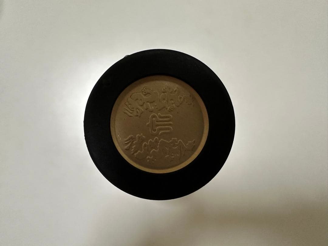 十四代 中取り上諸白 播州山田錦　720ml