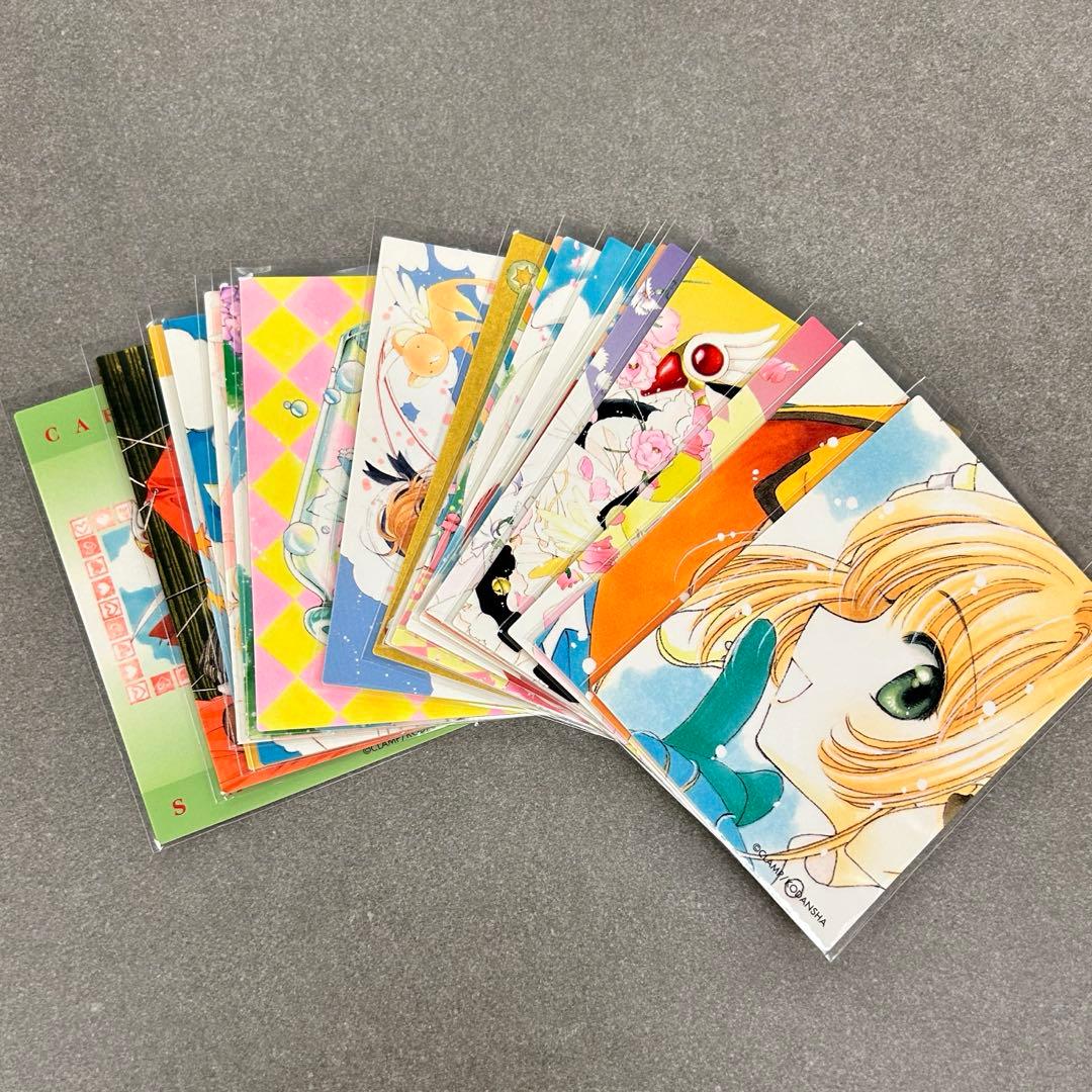 原作版CCさくらクロウカード編 ノーマル19枚