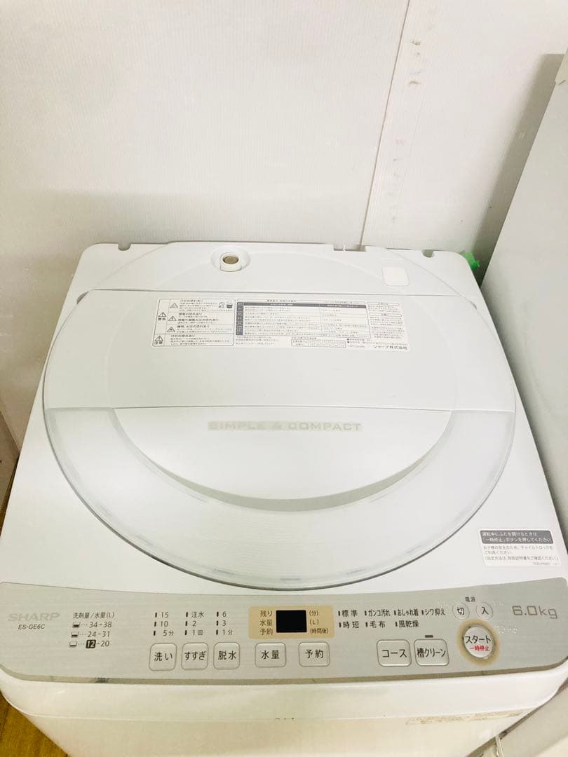 お買い得シャープ１人暮らし家電セット❗️大阪、大阪近郊配送と設置無料 6