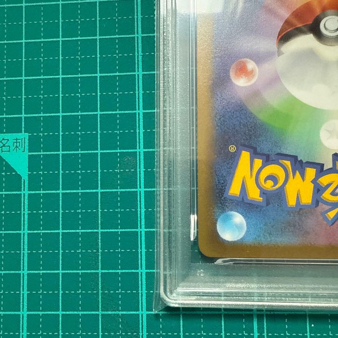 【PSA10】ピカチュウex 横浜記念デッキ プロモ