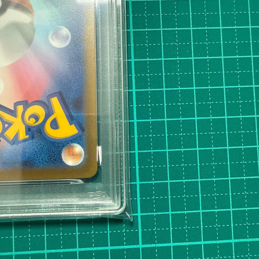 【PSA10】ピカチュウex 横浜記念デッキ プロモ