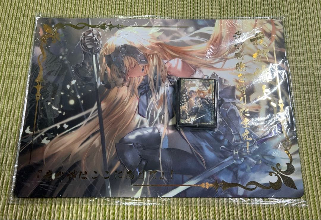 EATOS FGO fate ジャンヌ　SPスリーブ&SPプレイマット 未開封