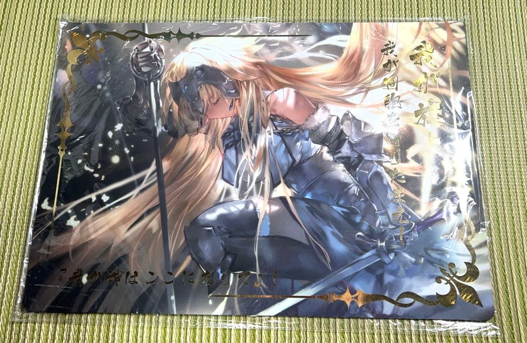 EATOS FGO fate ジャンヌ　SPスリーブ&SPプレイマット 未開封