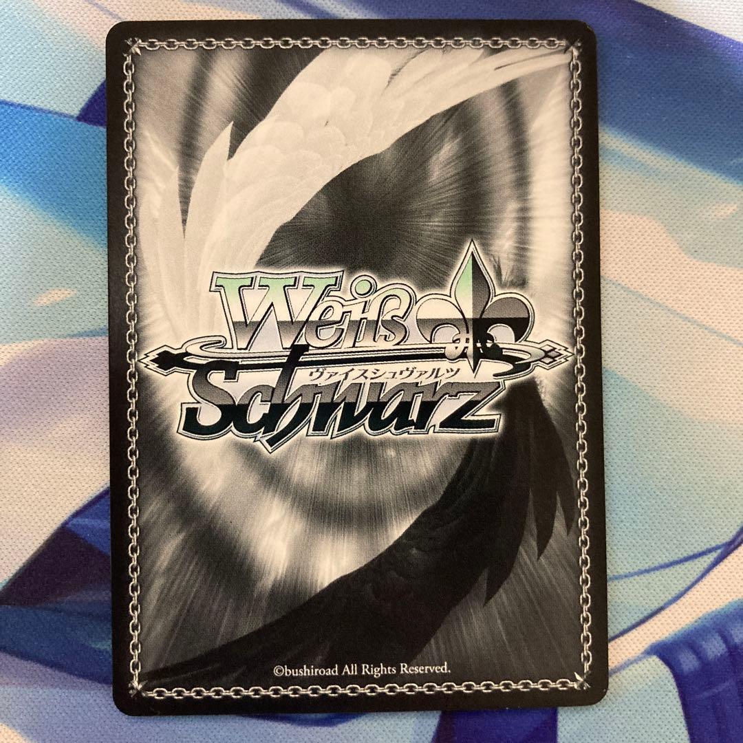 ヴァイスシュヴァルツ 冴えない彼女の育てかた 揺れ動く心 恵 sp