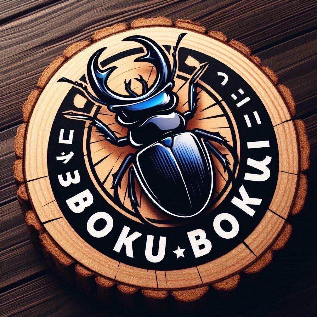 国産プロゼリー3000個KBファーム・カブトムシ　クワガタ 【木ぼく】