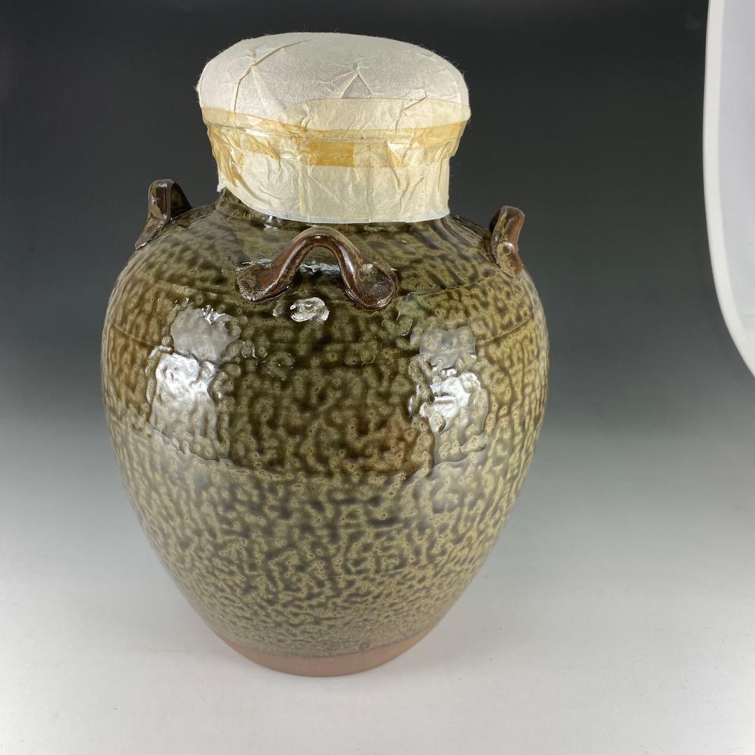 【茶道具】尾中窯　信水　茶壺（共箱）