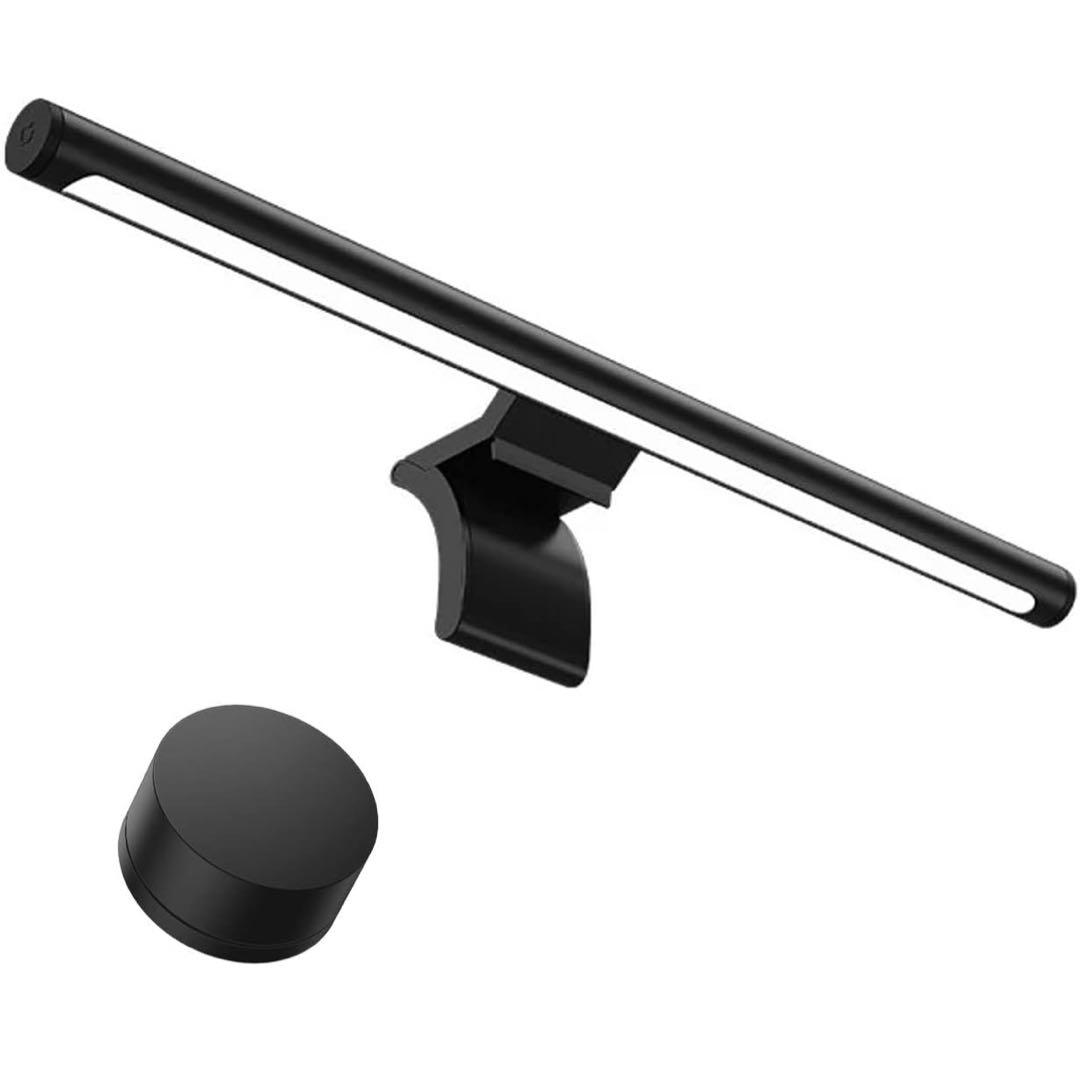 LudusGear(ルーダスギア) Mijia モニターライト