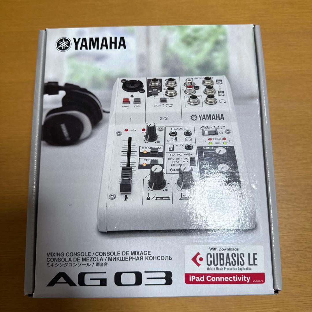 【本日まで限定価格！】AG03 + AT2020