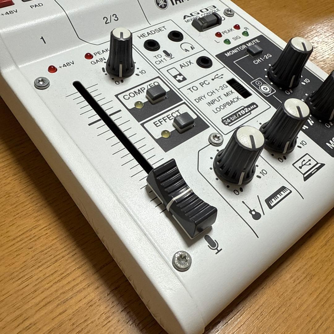 【本日まで限定価格！】AG03 + AT2020