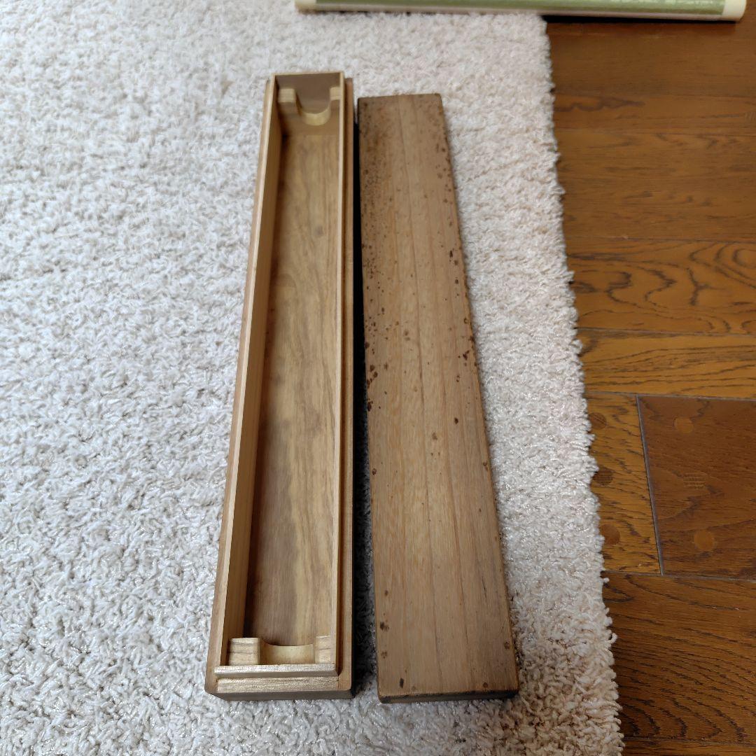 山岡鉄舟　掛け軸　 南無妙法蓮華経