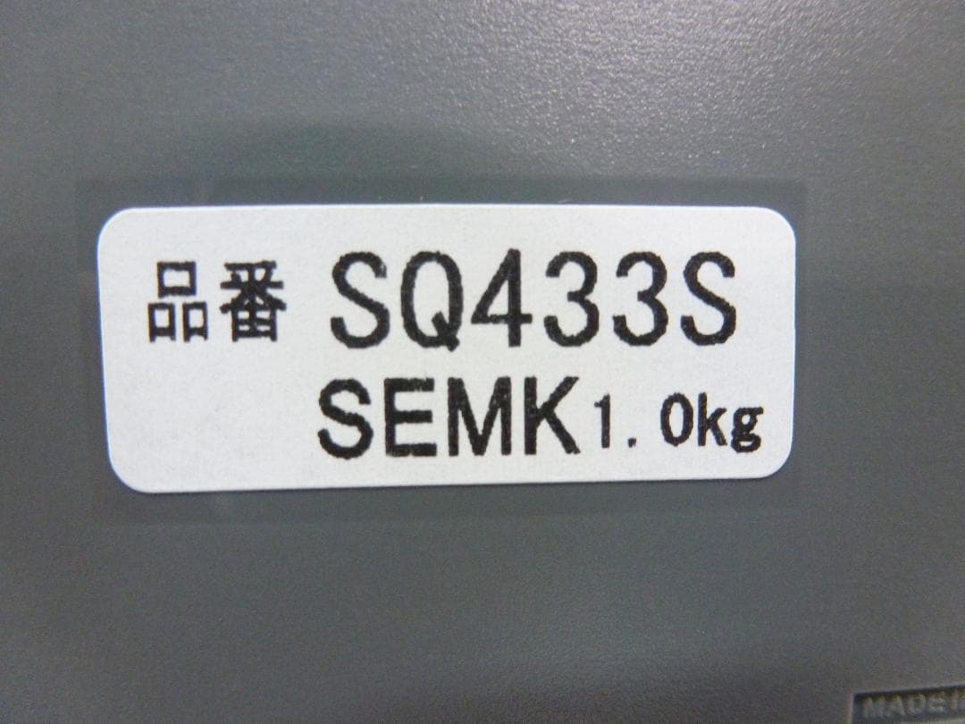 SEIKO 掛け置き兼用 温湿度表示付電波時計 SQ433S デジタル
