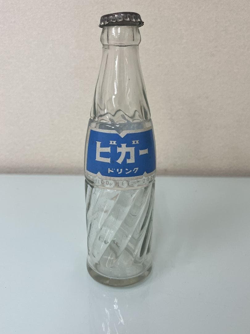 超希少！【北光飲料】 ビガードリンク 空瓶 200ml 王冠付