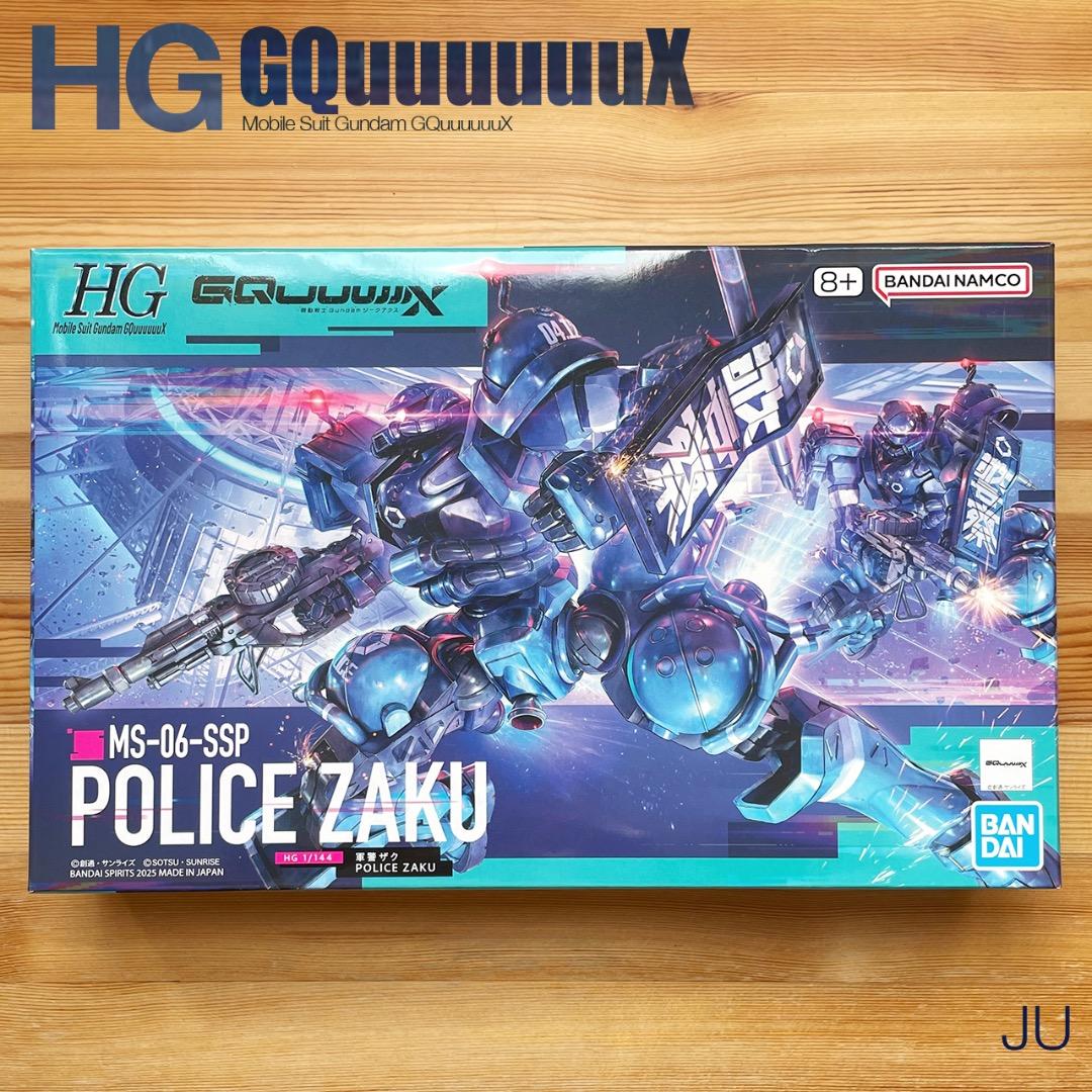 未組立 HG ジークアクス ガンプラ 4点 まとめ売りセット