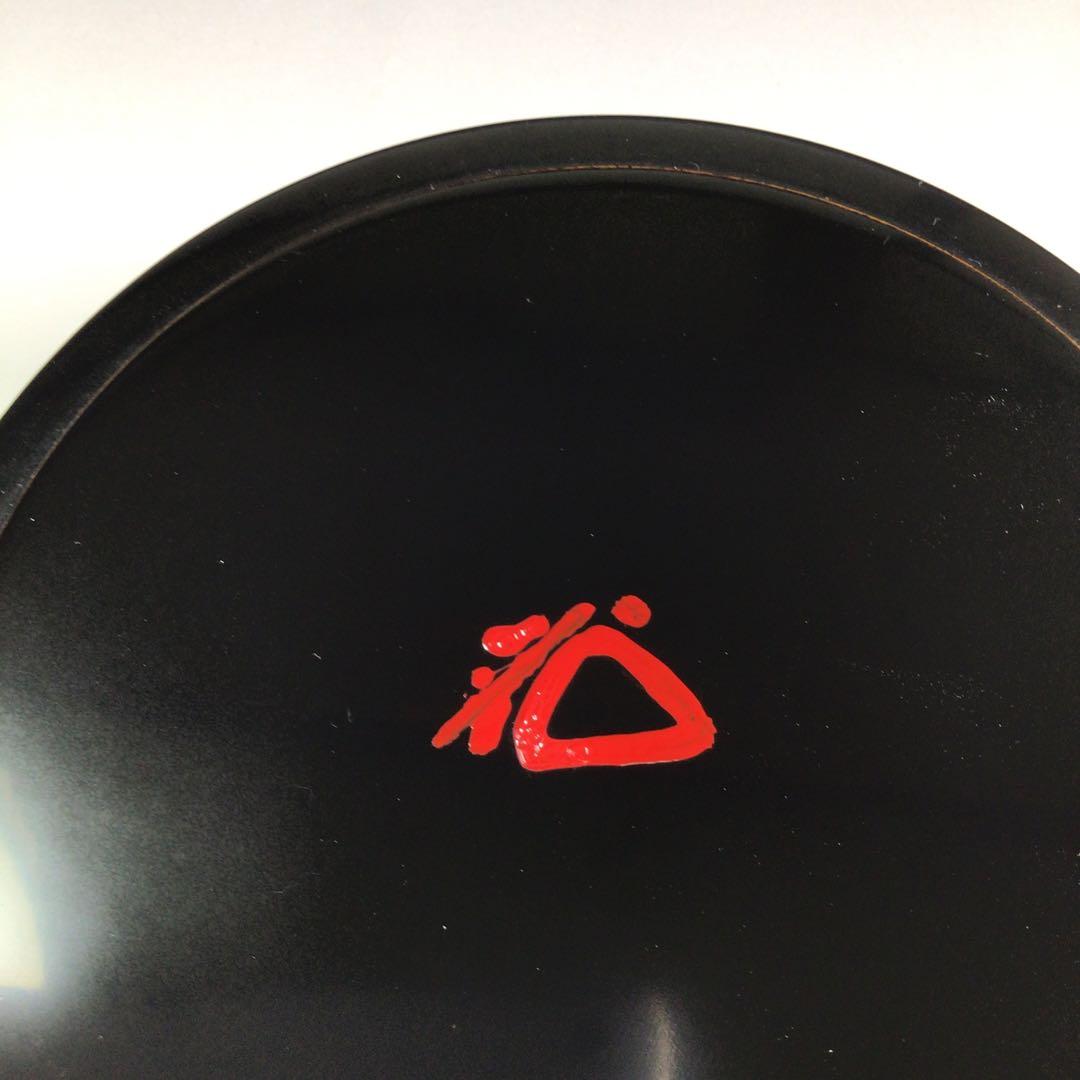 Ｒ４１４　水指　『加藤陶芳造』『大徳寺　松長剛山　箱書』『古瀬戸水指』　共箱