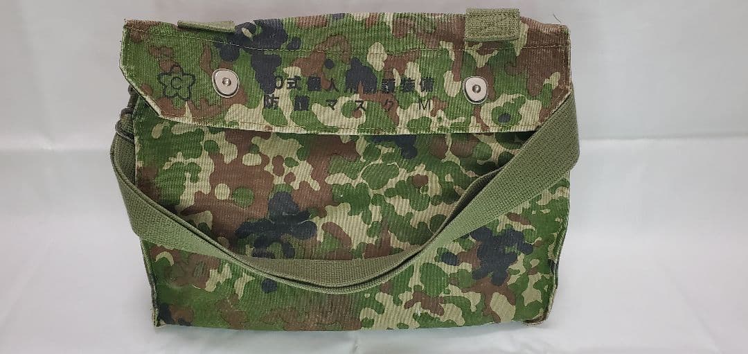 防護マスクケース (PXサイトー製)