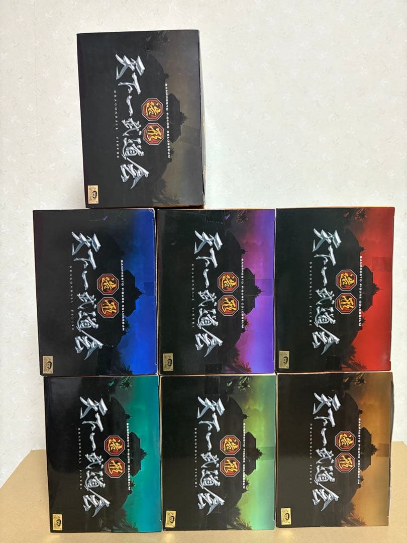 【新品未開封品】造形天下一武道会 ドラゴンボールフィギュア セット