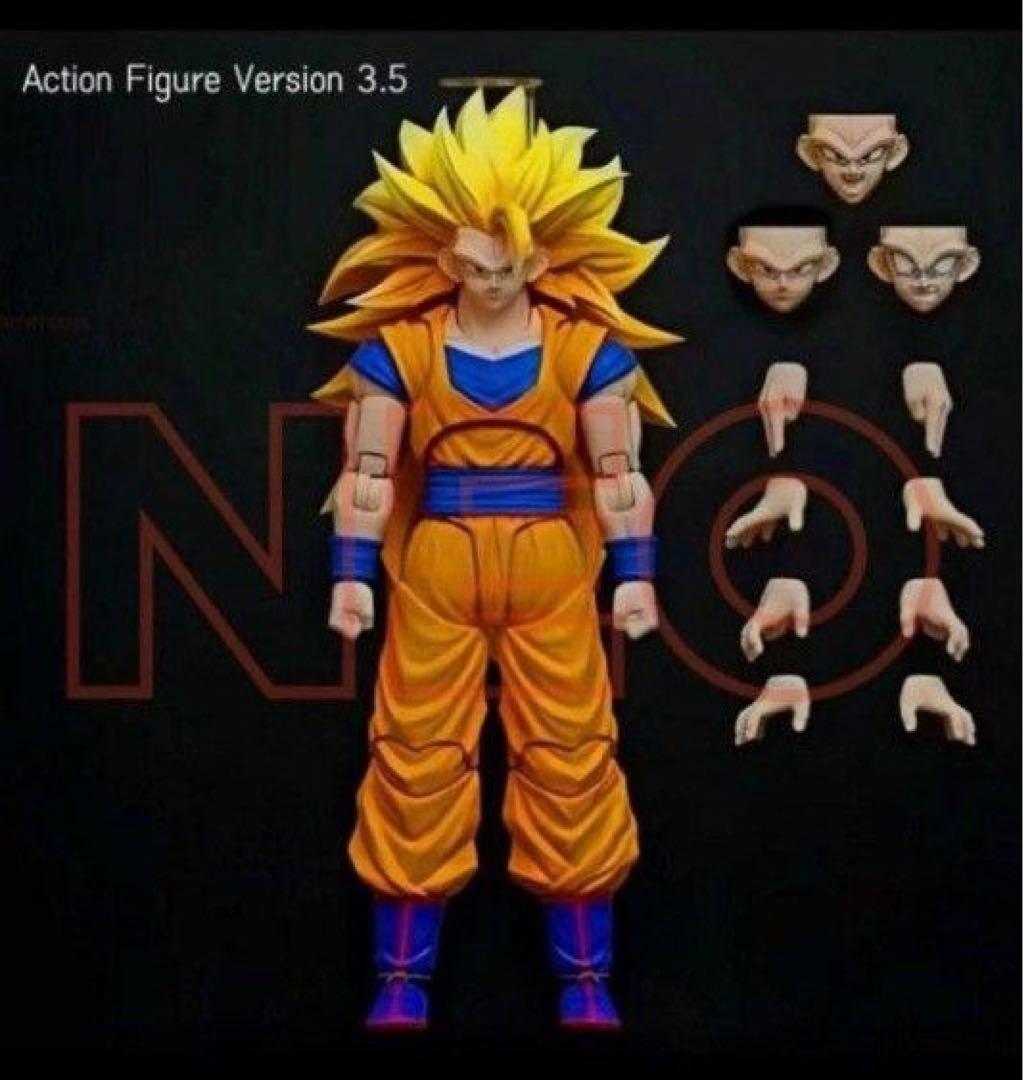 Neo Kong studioスーパーサイヤ人3孫悟空（値下げOKです）