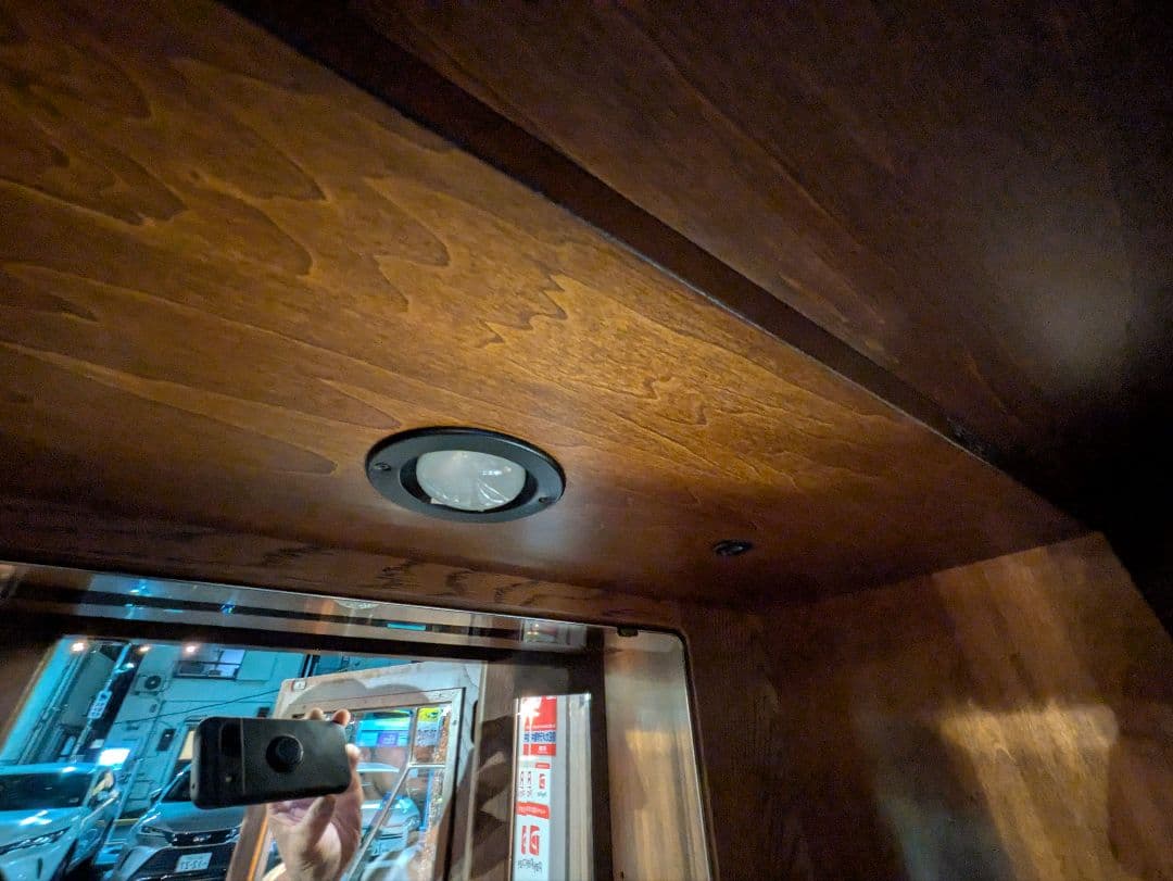 ATLANTA /アトランタ コレクションボード キャビネット 飾棚