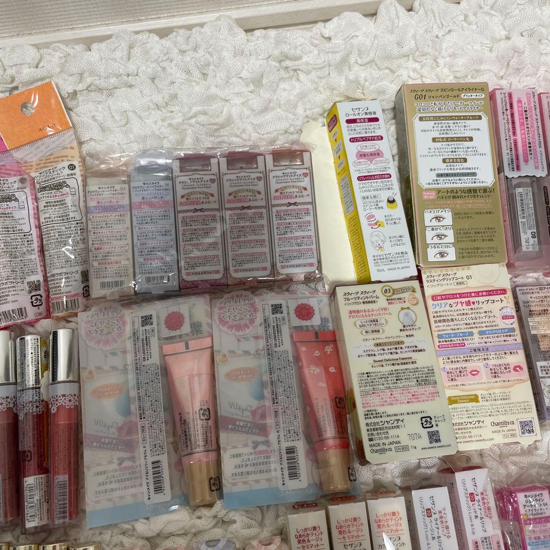 キャンメイク　セザンヌ　他　ペンシル系コスメ　まとめ売り　未開封