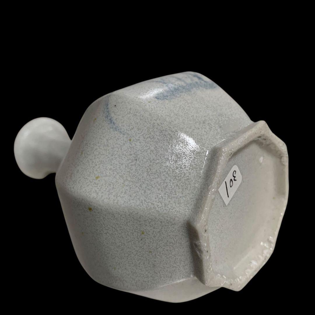 古松淳志 染付 秋草紋瓶 徳利