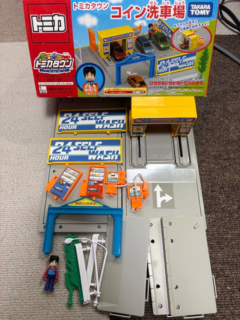 タカラトミー トミカタウン セット