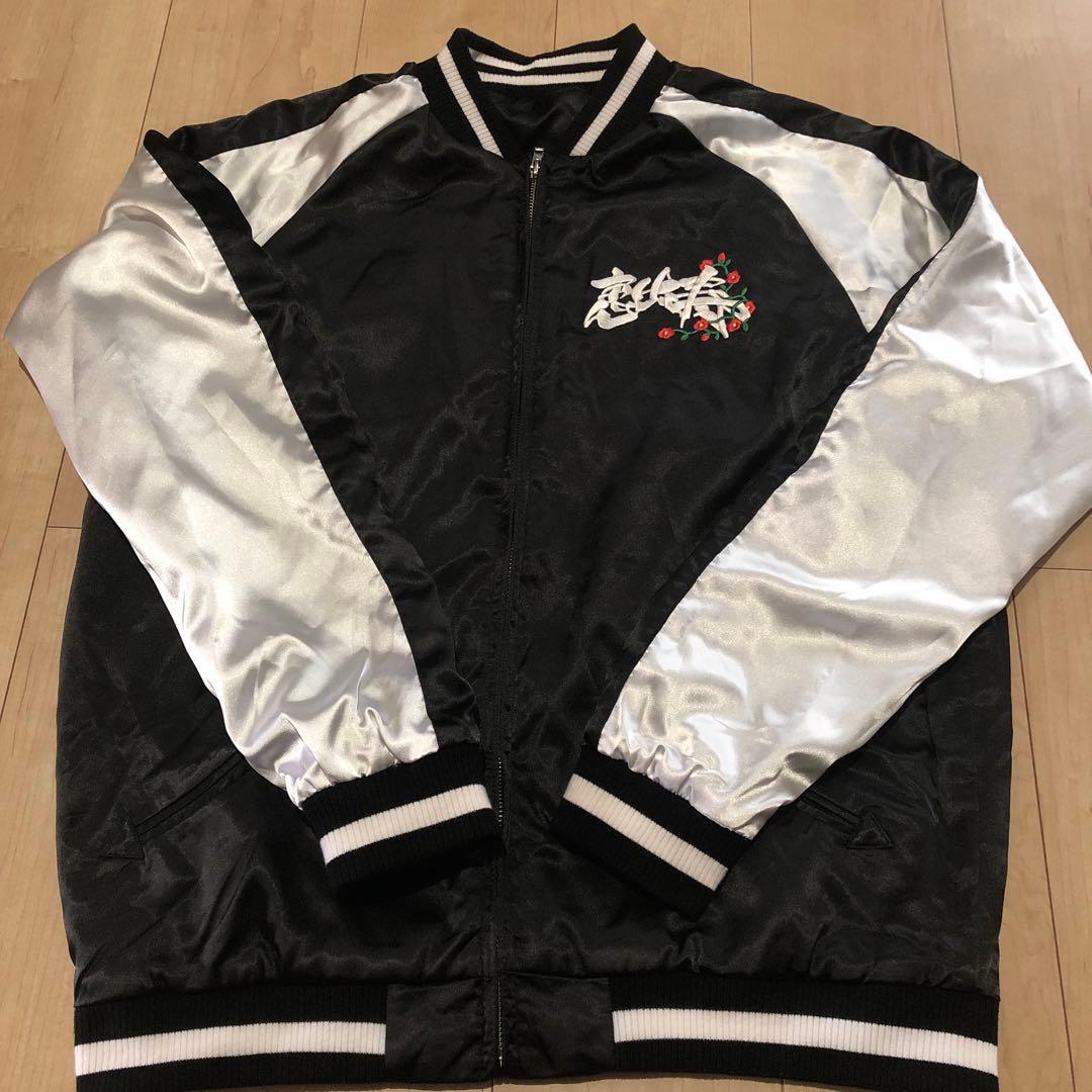 エビ中　エビスジャケットXLサイズ