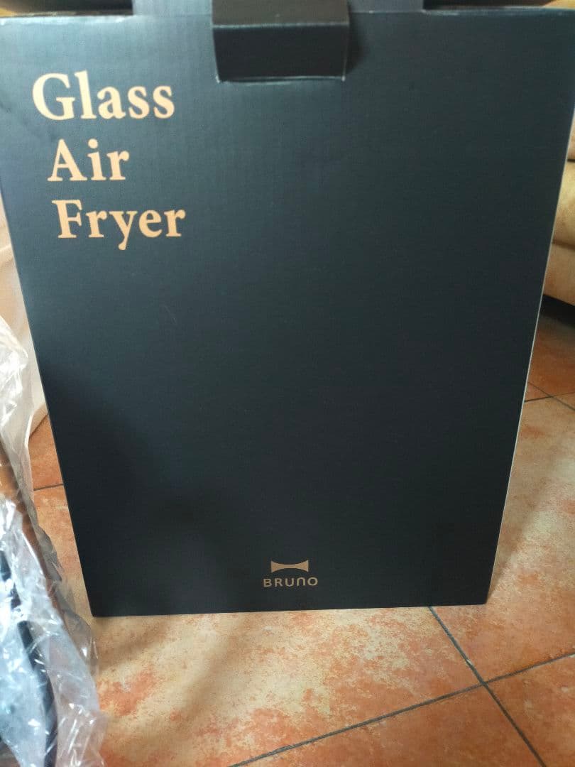 ブルーノ　ガラスエアフライヤー