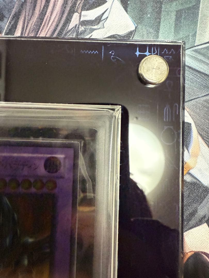 超魔導剣士ブラックパラディンレリーフARS10